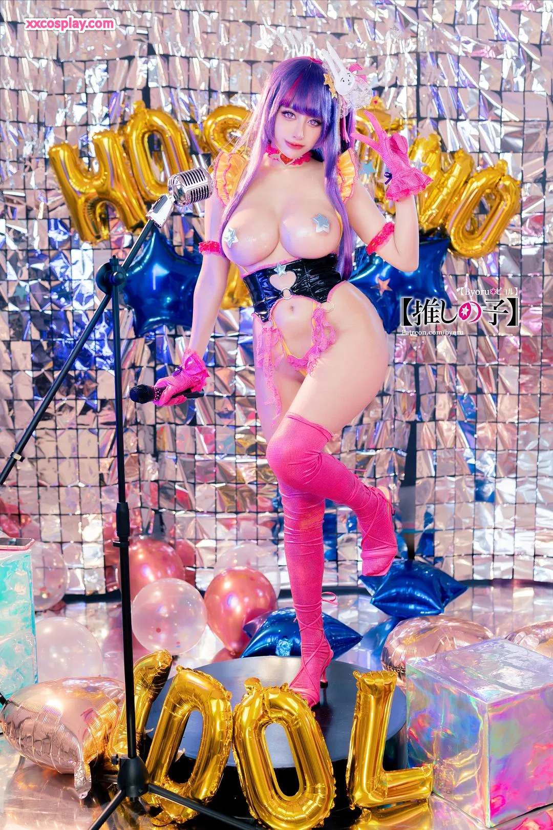 Byoru as Hoshino Ai: Bunny Idol Glamour